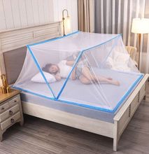 Foldable Mosquito Tent Net 6x6 with free sheet